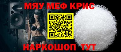 скорость mdpv Белореченск