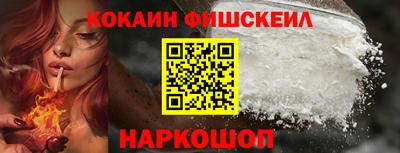 мет Белорецк
