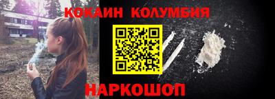 мет Белорецк
