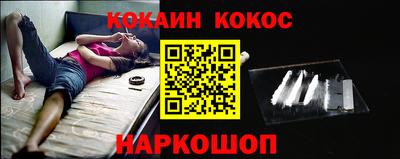 мет Белорецк