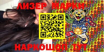 мет Белорецк