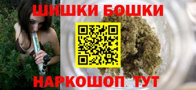 мет Белорецк