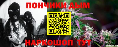 мет Белорецк