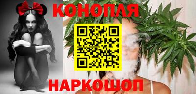 ALPHA PVP Бердск