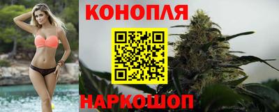 мет Белорецк