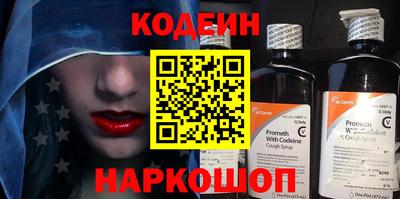 мет Белорецк