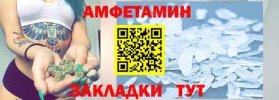 скорость mdpv Белореченск