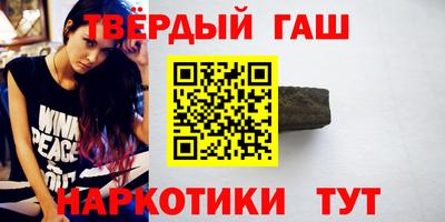 мет Белорецк