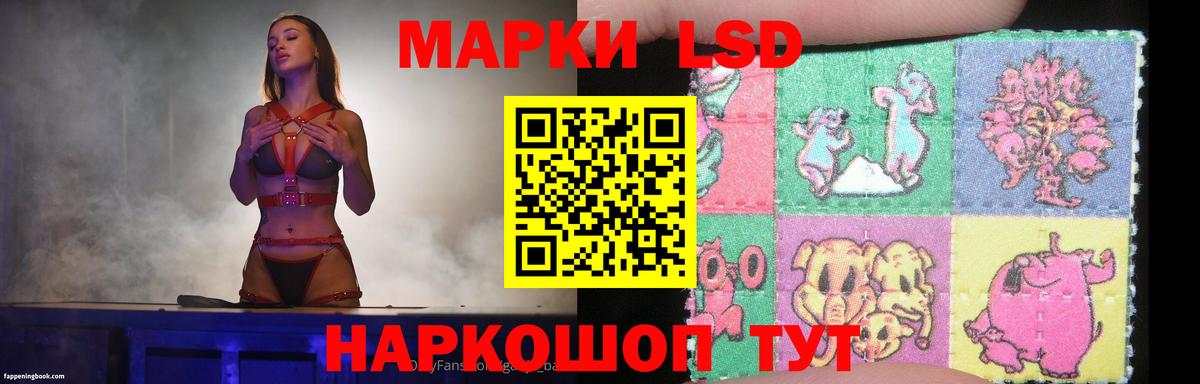 Бахчисарай  Лсд 25 экстази ecstasy  Лсд 25 экстази ecstasy  Лсд 25 экстази  Вход с VPN 