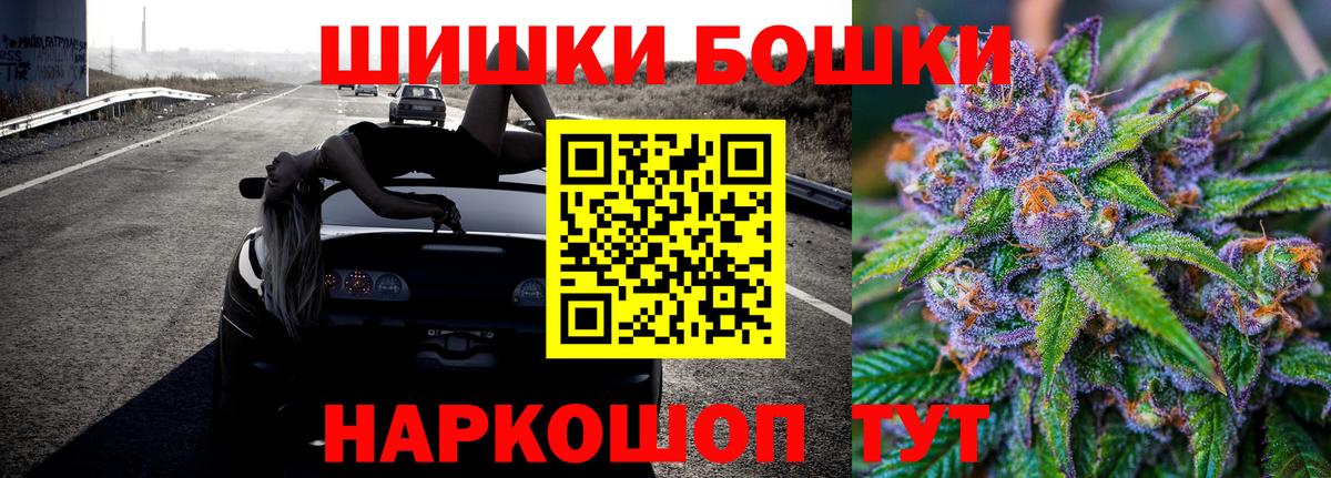 Конопля VHQ Бахчисарай